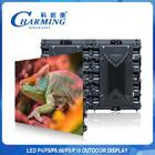 Quality High Brightnes Outdoor LED Fixed Screen P5 Large Video Wall Display wholesale