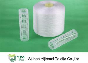 Quality 100 Percent Raw White Ring Spun Polyester Yarn For Apparel Sewing And Knitting wholesale