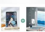 Refreshing Bacteriostatic Health And Personal Care Salts