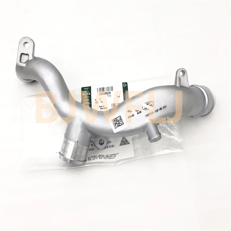2014-2016 Range Rover Sport Lower Radiator Coolant Hose LR090630 LR092992 Replacement