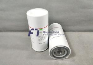 Quality Fiber Glass 1626088200 Atlas Copco Alternative Compressor Oil Filter wholesale
