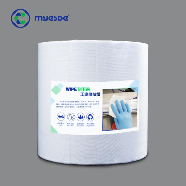 25cmx37cm 500pcs Cleanroom Paper 68g Polyester Nonwoven White Rag Paper Cleaning