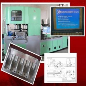 Quality AM 35 medicine bottle injection blow molding machine AM 35 wholesale