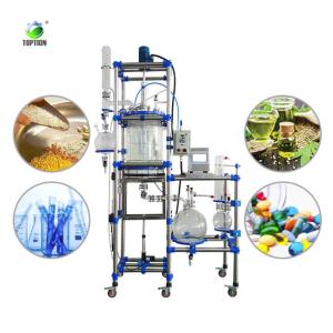 Quality Crystallization Filter Reactor TOPTION 50L Glass Reactor wholesale