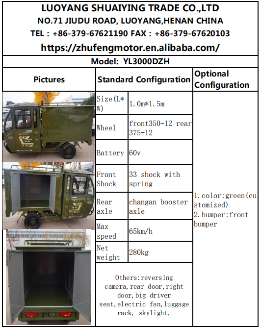 Hot Sale Post Office Battery Electric Tricycle For Post Or Express Full Closed Three Wheel Vehicle Rickshaw Electric Tricycle