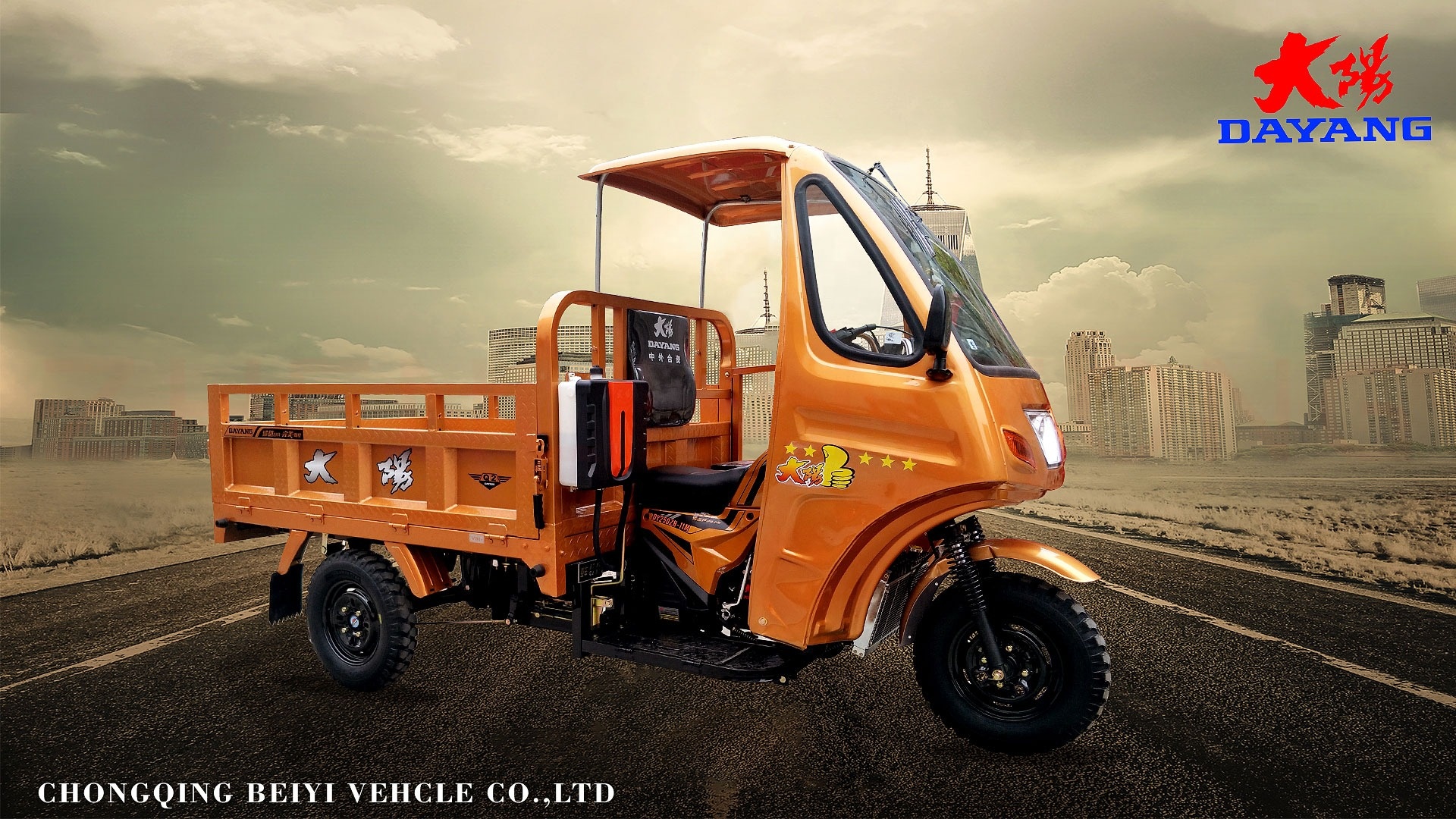 3-Wheel Motorized Gasoline Tricycles for Adult Closed Design Maximum Speed ≥70Km/h