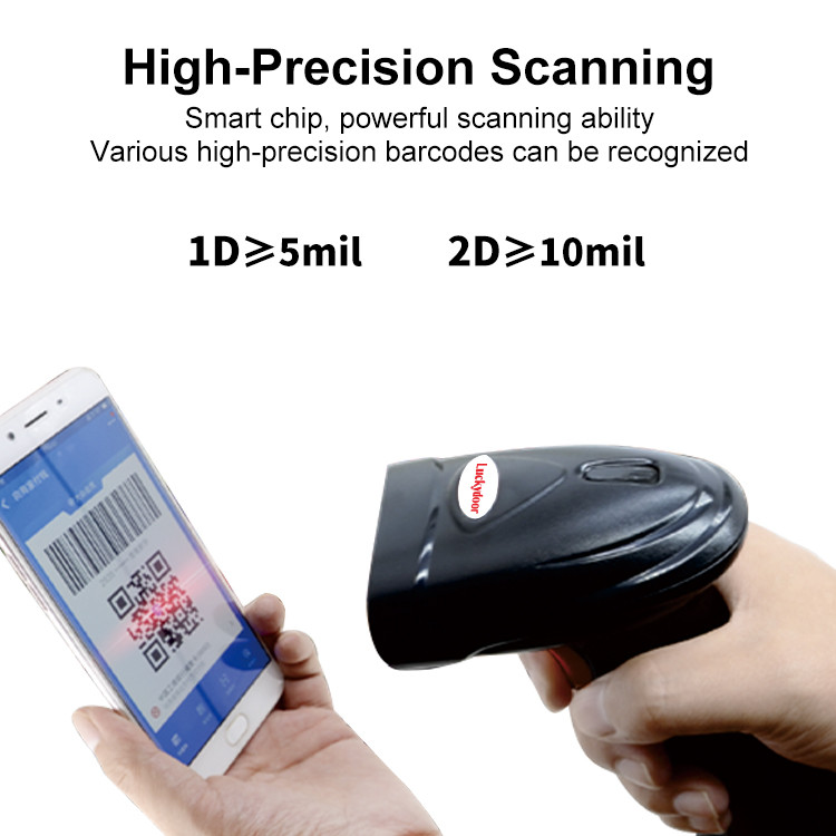 USB 2d Imager Sensor Qr Code Barcode Scanner With USB PS2 640*480