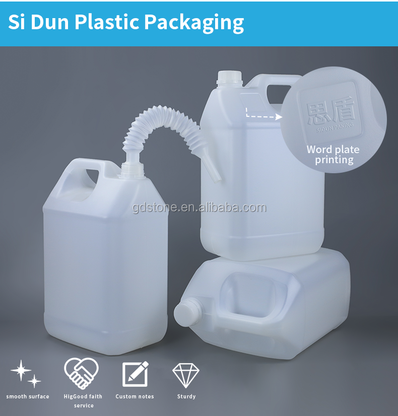 Nozzle Food Grade Chemical 10l Plastic Drum 230*165*360mm