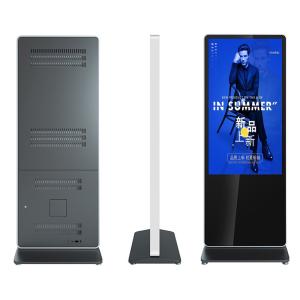 Quality 65inch supermarket shelf lcd advertising screens video player display totem wholesale