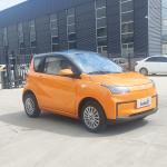 Blaval Small Electric Vehicle 300km 2-Door 2-Seat Car Design Made In Solar
