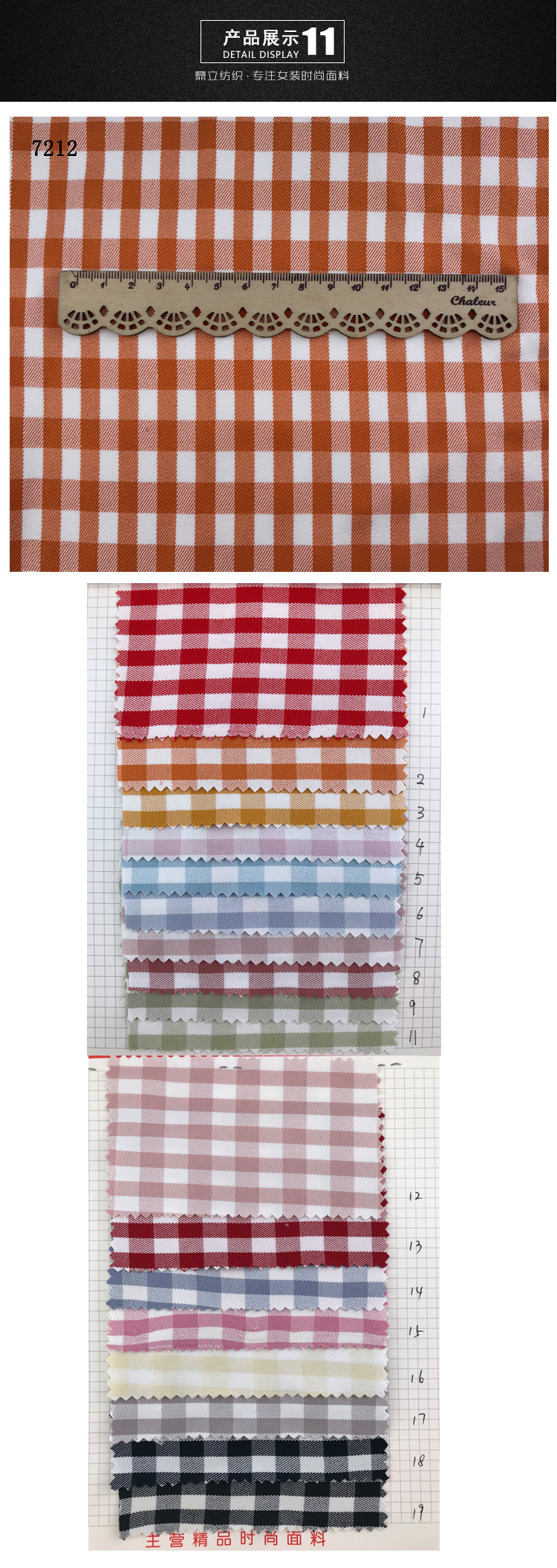 Woven 200gsm 40s Red Check And Stripe Fabrics Polyester Gingham Fabric