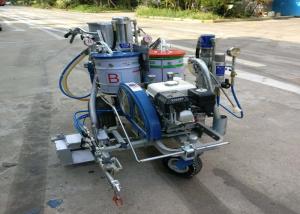 Quality 6.5HP Honda Engine Paint Stripping Machine wholesale