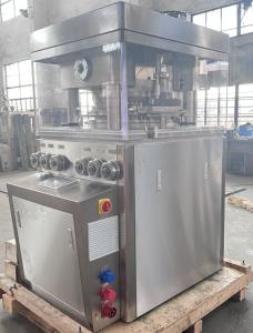Quality D Tooling Automatic Tablet Press Machine Pill Compression Pharmaceutical Powder wholesale