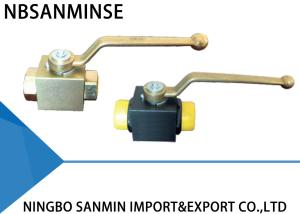 Quality Manual Carbon Steel / Brass Hydraulic Ball Valve NBR VITON Seal Type ISO9001 Certification wholesale
