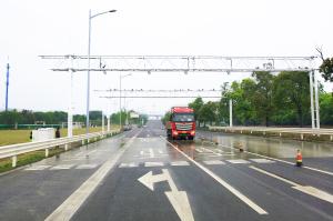 Quality Non Stop Bridge Weigh In Motion Truck Scales 40T Video Monitoring wholesale