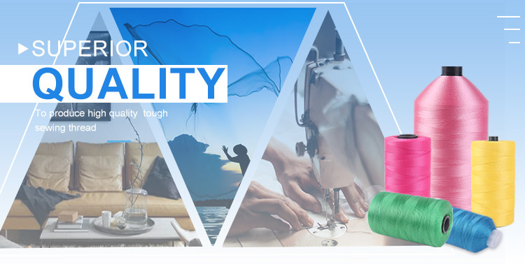 250g/500g 100 Nylon Yarn , high strength Eco Friendly Nylon 66 Thread