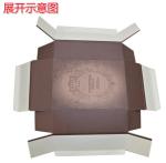 High quality custom design printed folding clothing packaging paper cardboard