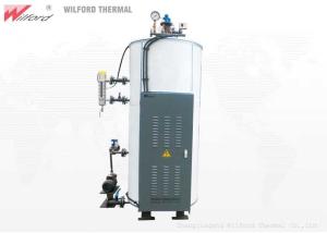 Quality 150kg Industrial Electric Steam Boiler wholesale