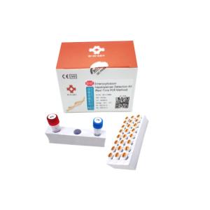 Quality Enterocytozoon Hepatopenaei Aquaculture Test Kit EHP Taqman QPCR Kit Quarantine wholesale
