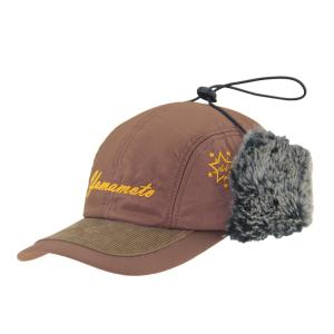 Quality Fashionable Warmth Mens Waterproof Trapper Hat With Embroidery Logo wholesale