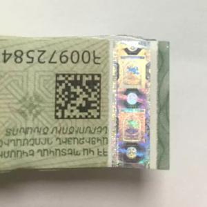 Quality Customized Cigarette Stamp Duty Printing Cigarette Private Holographic Sticker wholesale