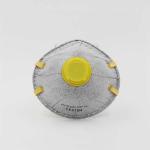 CE Approved Cup Shape Non Woven FFP1 Disposable Non-medical Mask