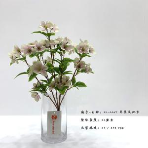 Quality Apple Blossom Flower Artificial Tree Branches 42 Cm Plastic + Iron Wire wholesale