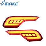 For Hyundai Ix45 Santa Fe Santafe 2016 2017 Led Rear Bumper Brake Light