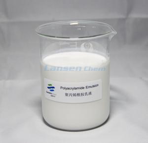Quality Retention Filter Aid Polyacrylamide Emulsion paper-making chemical cardboard additives Municipal sewage chemical wholesale