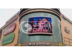 P6.67 full color SMD outdoor front-maintenance fixed led display with waterproof