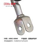 Toyota 48802-60060 Toyota Stabilizer Link