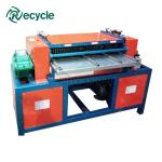 200-300kg/h AC Radiator Recycling Plant Copper Aluminum Tube Cutting Machine