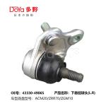TOYOTA BALL JOINT 43330-49065