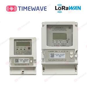 Quality Single Phase Smart Water Metering System IOT Water Meter Management wholesale