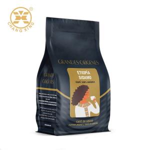 Quality 100 Food Grade Coffee Packaging Bags With Zipper Eco Friendly Tea Bag Packaging wholesale