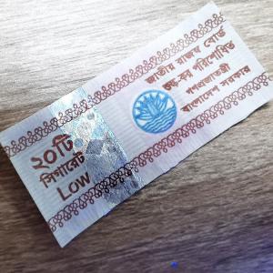Quality Customized Cigarette Tax Stamp Duty Security Paper Adhesive with Holographic Design wholesale