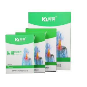 Quality Waterproof 8x10 Inch Inkjet X Ray Film Blue Medical Xray Film 280gsm wholesale