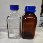 Amber Brown Glass Reagent Bottle 100ML 250ML 500ML 1000ML With Graduation
