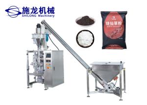 Quality 5kg 10kg Chilli Detergent Powder Packing Machine Automatic PLC Control wholesale