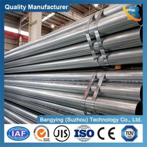 Quality Direct Bulk Sale Carbon Steel Pipe Weight with 4-70mm Wall Thickness Standard Length wholesale