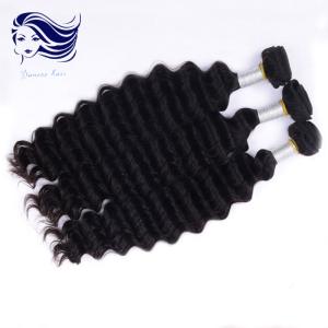 Quality 100 Brazilian Remy 6A Unprocessed Virgin Hair / 6A Hair Weave wholesale
