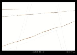 Quality 81*141cm Hot Sale White Glazed Porcelain Tile Marble Look Porcelain Tile wholesale