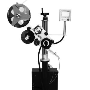 Quality Automatic Labeling Machine for Flat Surface High Precision Plane Pouch Bag Sticker wholesale
