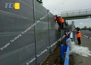 Quality Aluminum Sheet Metal Highway Noise Barrier , Subway Acoustic Sound Barrier wholesale