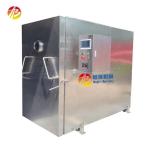 Temperature Adjustable Vacuum Cooling Machine for Bread Flowers Fruits and