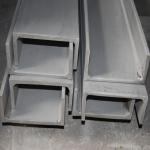Carbon Q235 H Channel Steel , 40*20 50*25 Stainless C Channel Steel Bar 1.79mm 2