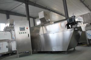 Quality Dry Kibble 300kg / H Pet Food Extruder Machine wholesale
