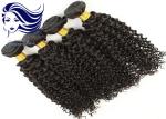 100 Virgin Brazilian Remy Hair Extensions / Virgin Brazilian Straight Hair