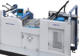 Quality Industrial Thermal Film Laminating Machine High Speed English Language wholesale