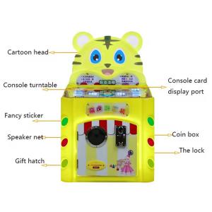 Quality Cute Tiger Carousel Card Machine coin op arcade machines wholesale